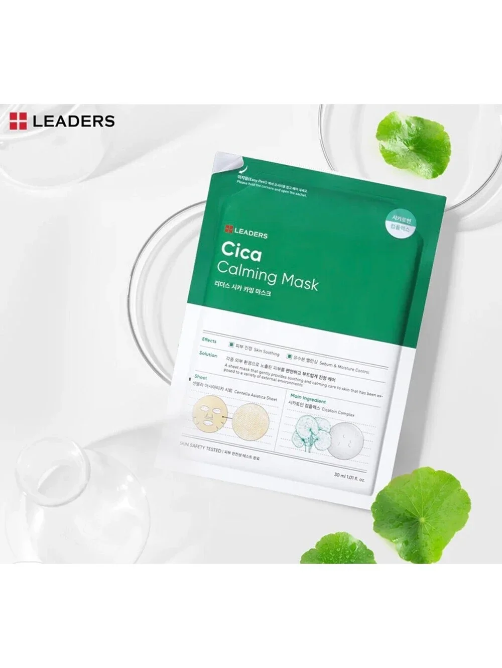 10 masks pack Leaders Cica Calming Mask - Soothing and Hydrating Sheet Mask